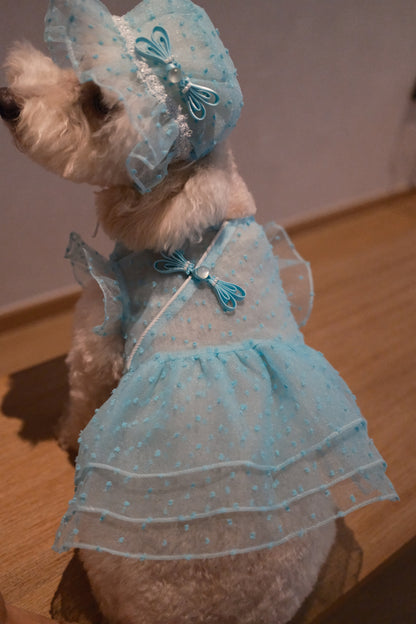 Starlight Tulle Collection