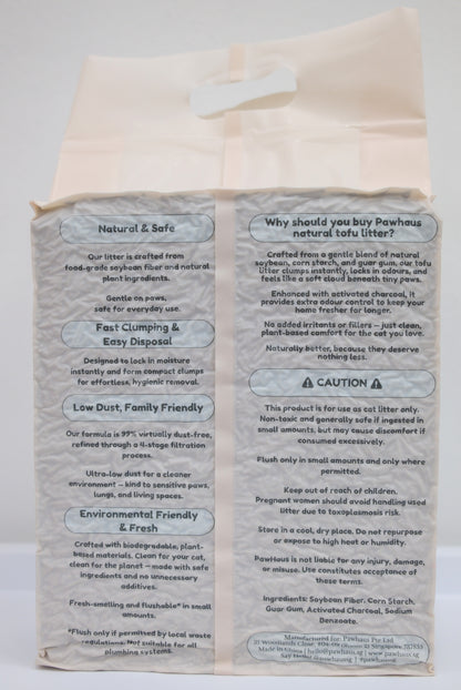 PawHaus Premium Tofu Clump (100% Natural Cat Litter)